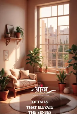 Orchid Aarambh